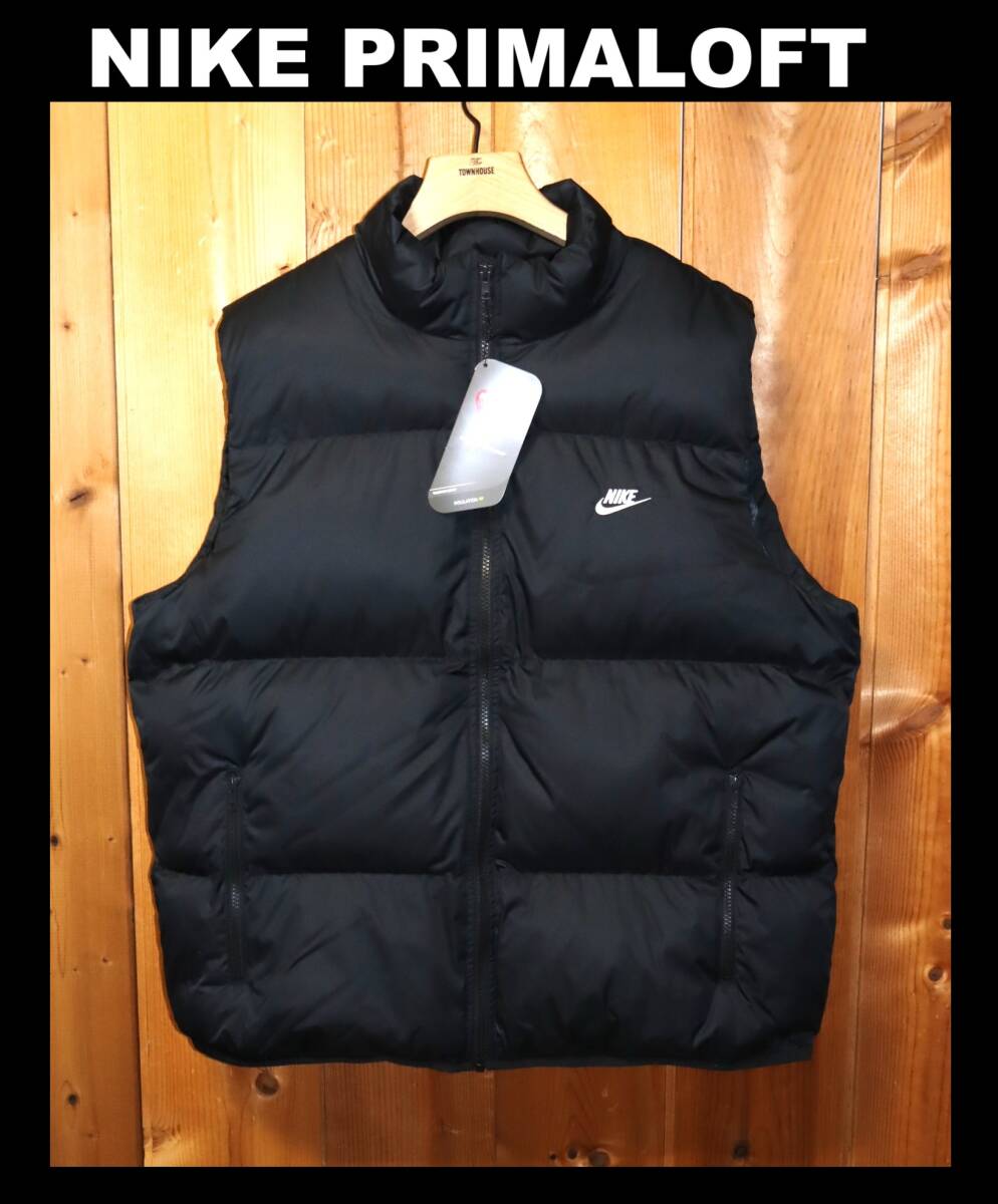 XL 新品 NIKE ナイキ クラブ パファー ベスト 中綿 プリマロフト