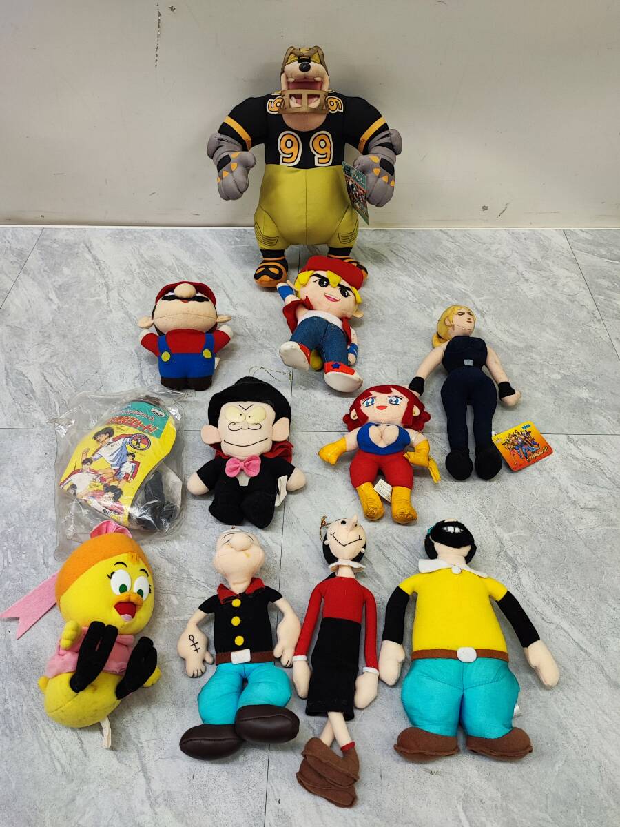 Yahoo!オークション -「怪物」(ぬいぐるみ) の落札相場・落札価格