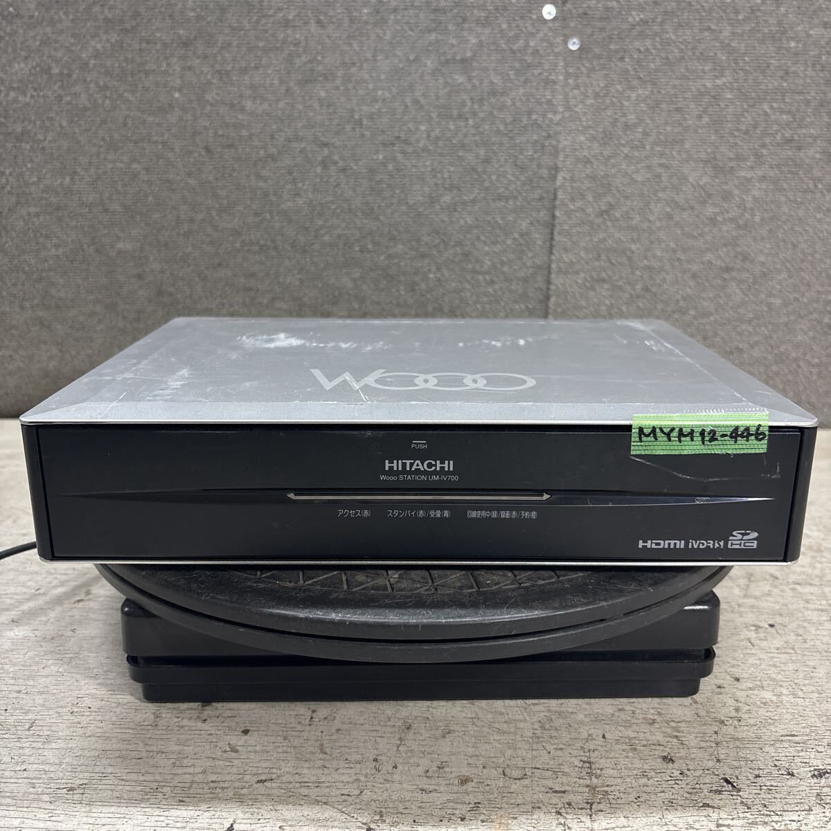 2026年最新】Yahoo!オークション -日立テレビチューナーの中古品・新品