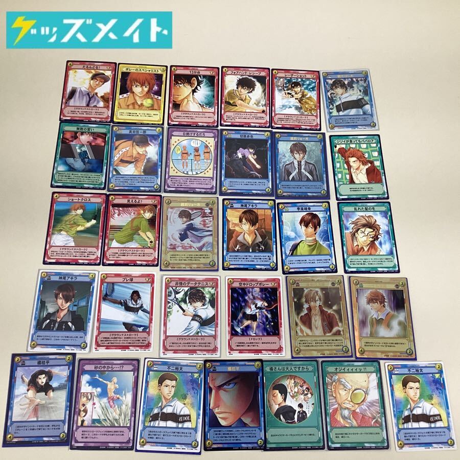 Yahoo!オークション -「テニスの王子様 tcg」の落札相場・落札価格