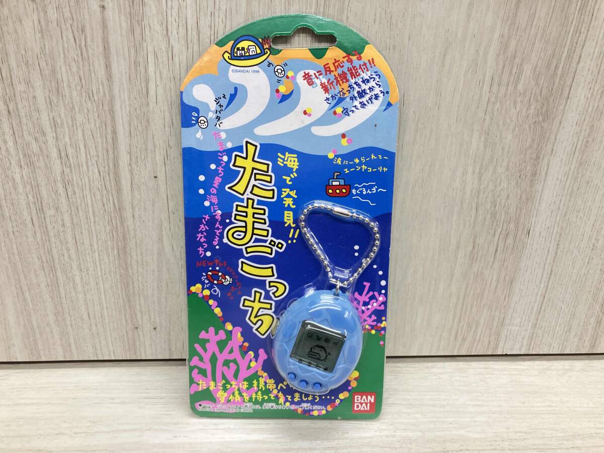 Yahoo!オークション -「海で発見たまごっち」の落札相場・落札価格