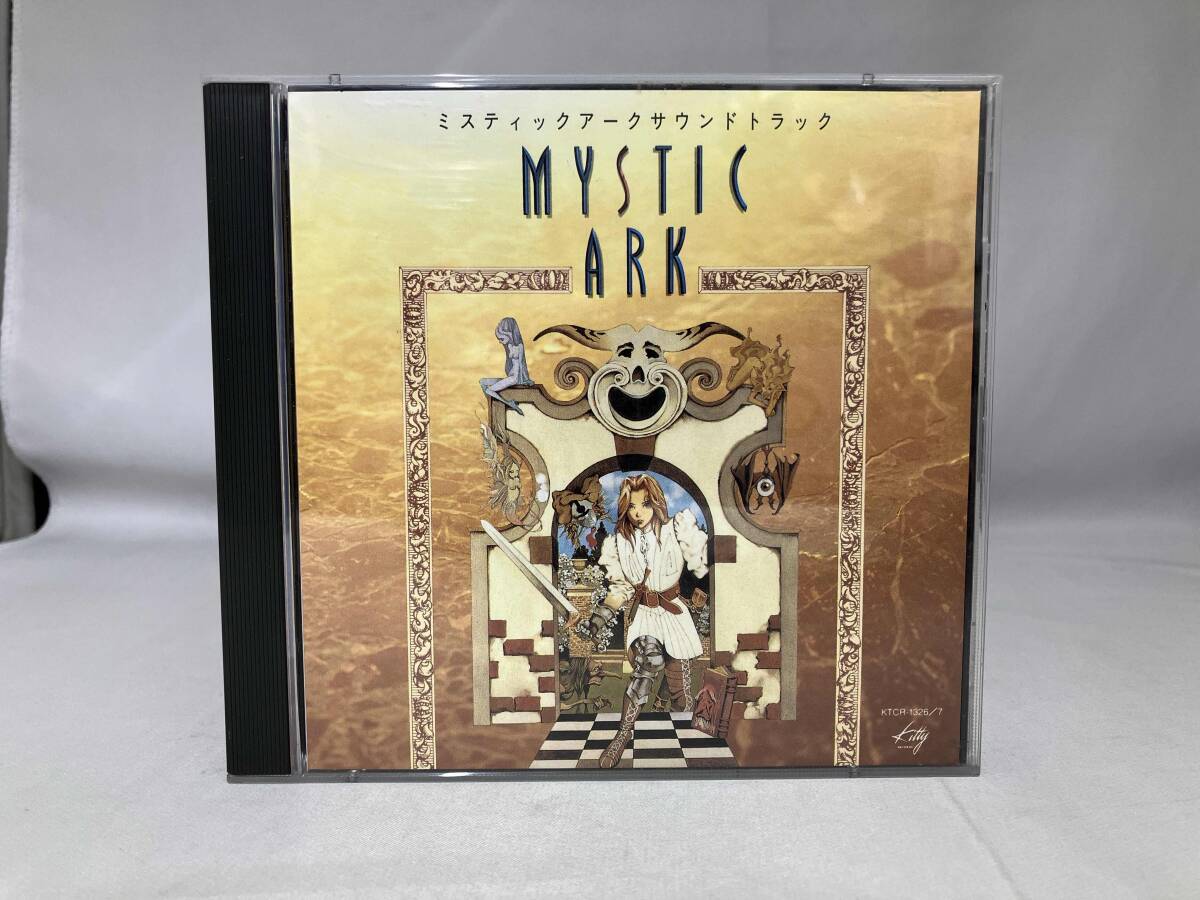 2026年最新】Yahoo!オークション -ミスティックアーク サントラの中古