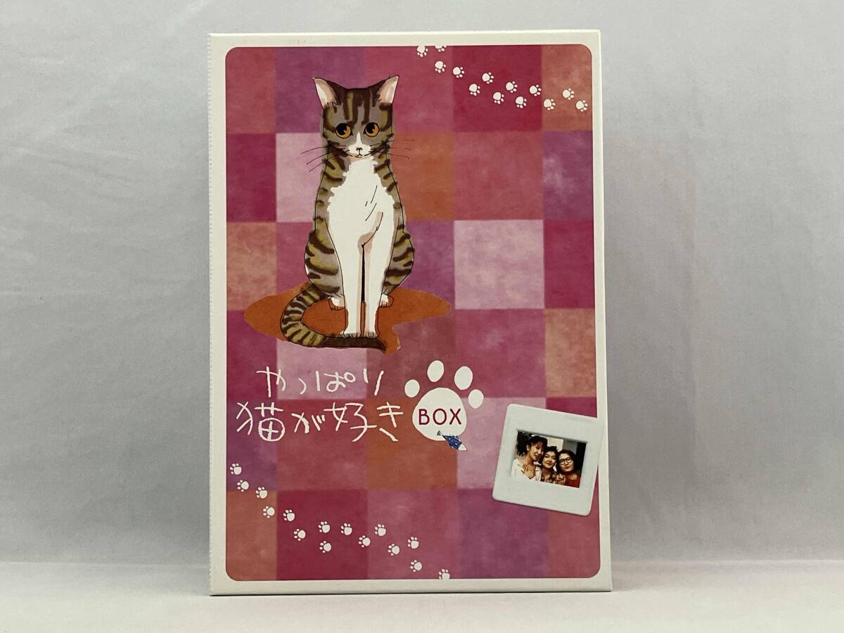 2026年最新】Yahoo!オークション -やっぱり猫が好き boxの中古品・新品