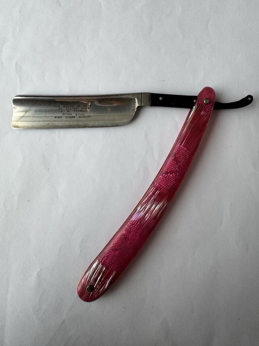 Yahoo!オークション -「玉鋼 岩崎」の落札相場・落札価格