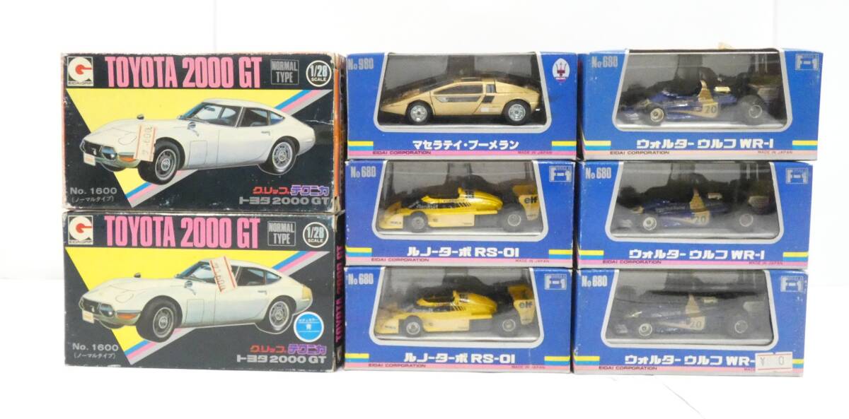 Yahoo!オークション -「永大グリップテクニカ」の落札相場・落札価格