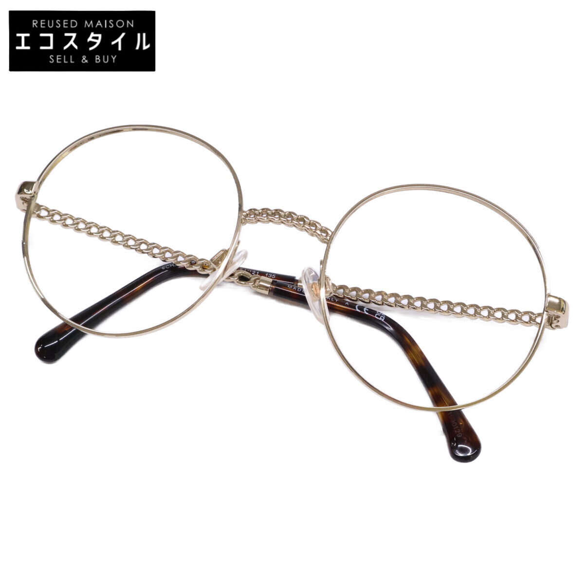 Yahoo!オークション -「シャネル メガネ チェーン」の落札相場・落札価格