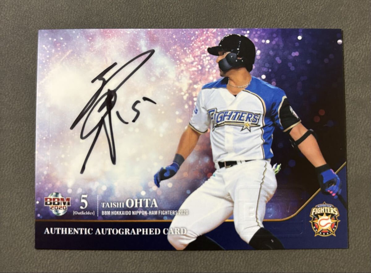 Yahoo!オークション -「大田泰示 サイン」の落札相場・落札価格