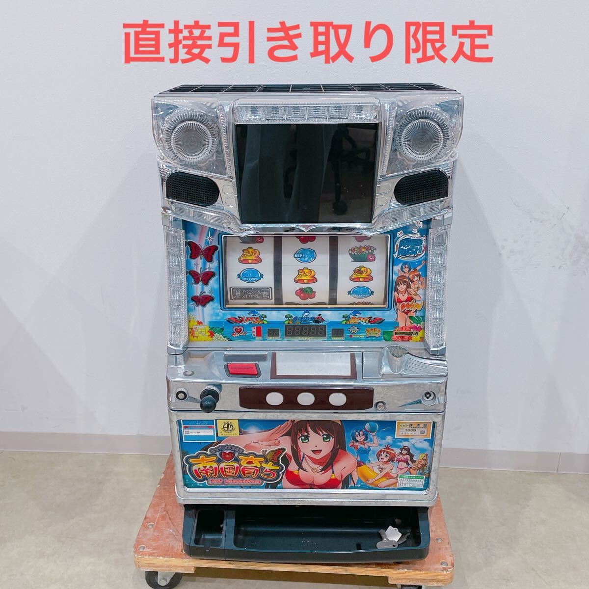 Yahoo!オークション -「南国育ち 実機」(パチンコ、パチスロ) の落札