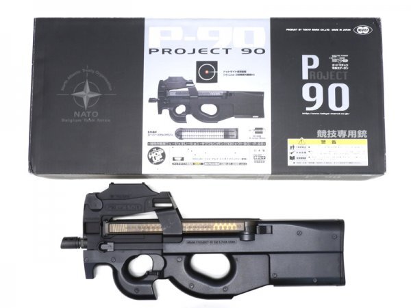 Yahoo!オークション -「p90 電動ガン ジャンク」の落札相場・落札価格