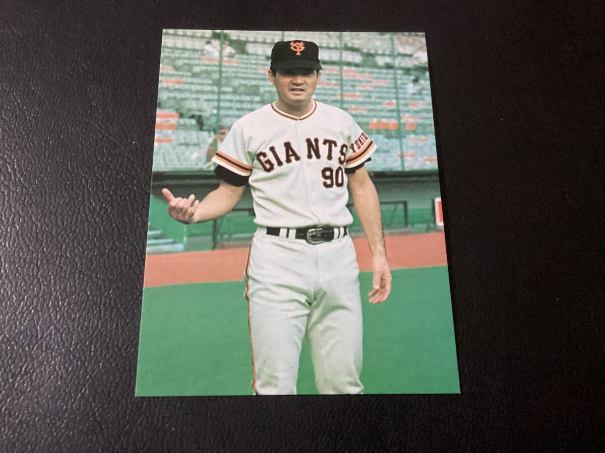 2026年最新】Yahoo!オークション -カルビープロ野球カード1977の中古品