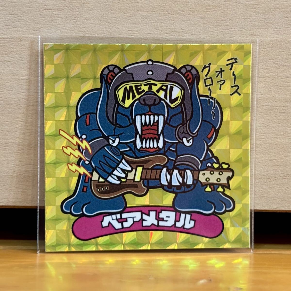 Yahoo!オークション -「marvel okinawa」の落札相場・落札価格