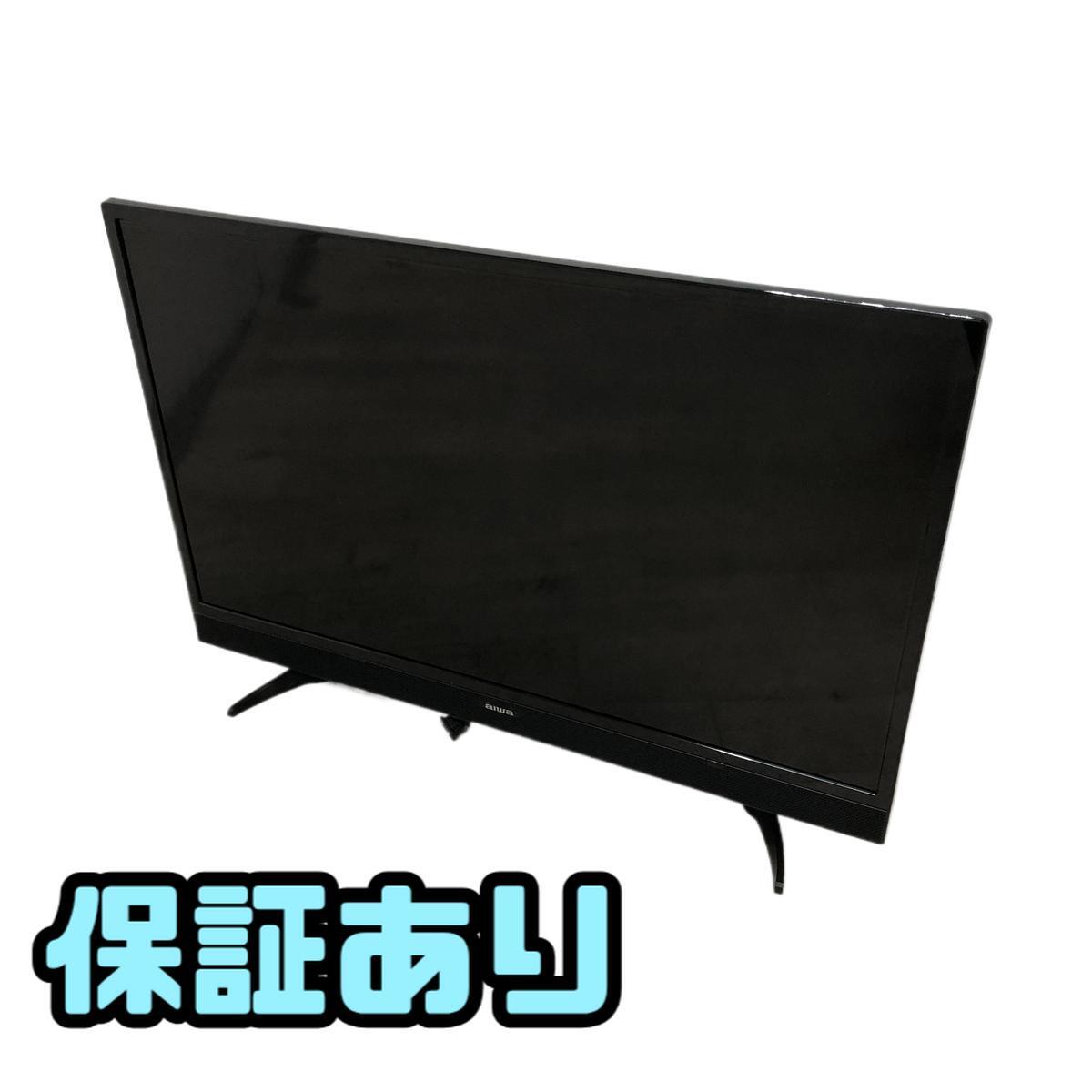 Yahoo!オークション -「hf10w」(32インチ～) (テレビ)の落札相場・落札価格