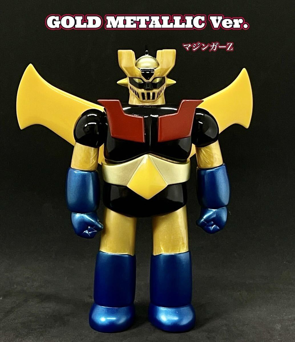 Yahoo!オークション -「max)」(マジンガーZ) (ロボットヒーロー)の落札