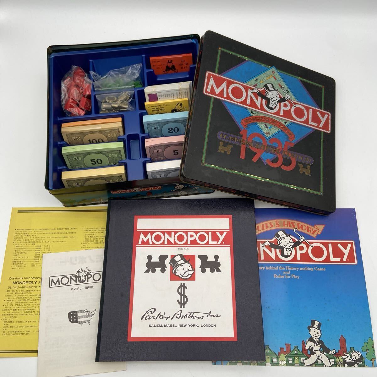 2026年最新】Yahoo!オークション - モノポリー(ボードゲーム ゲーム)の