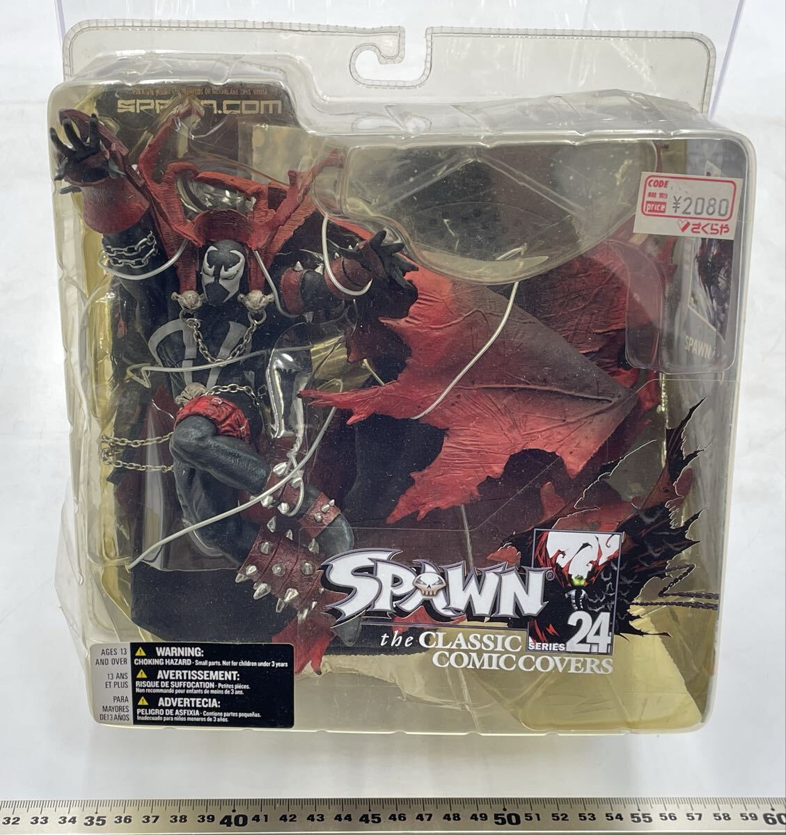Yahoo!オークション -「spawn 24」(フィギュア) の落札相場・落札価格