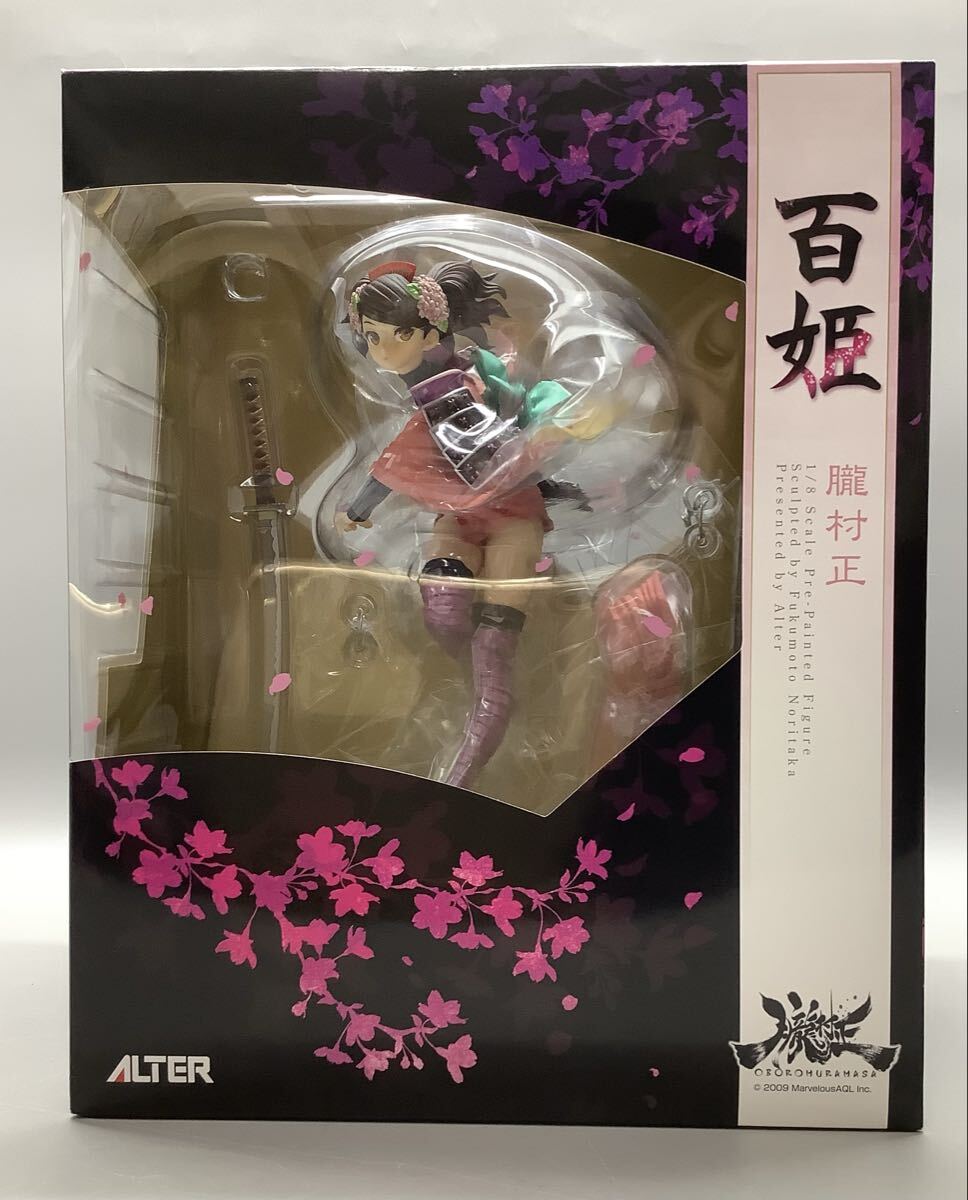 Yahoo!オークション -「アルター 朧村正」の落札相場・落札価格