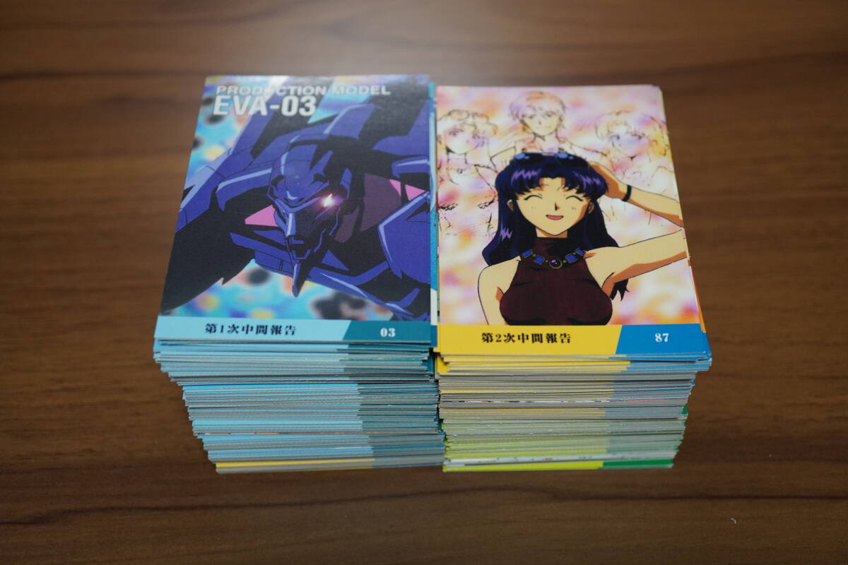 Yahoo!オークション -「エヴァンゲリオンチップス」の落札相場・落札価格