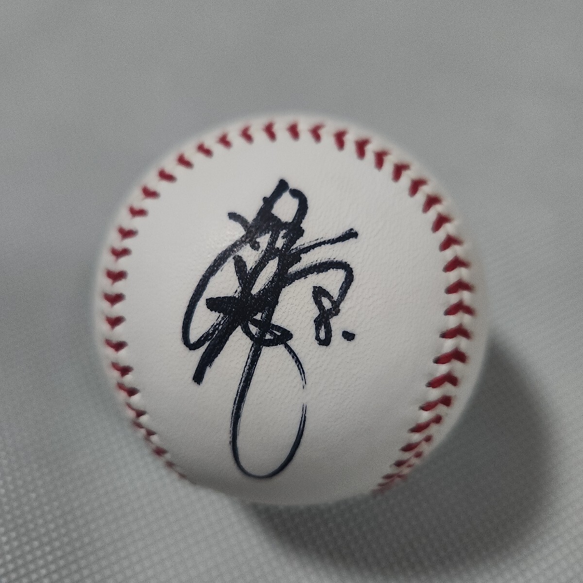 2026年最新】Yahoo!オークション -今江敏晃 サインの中古品・新品・未