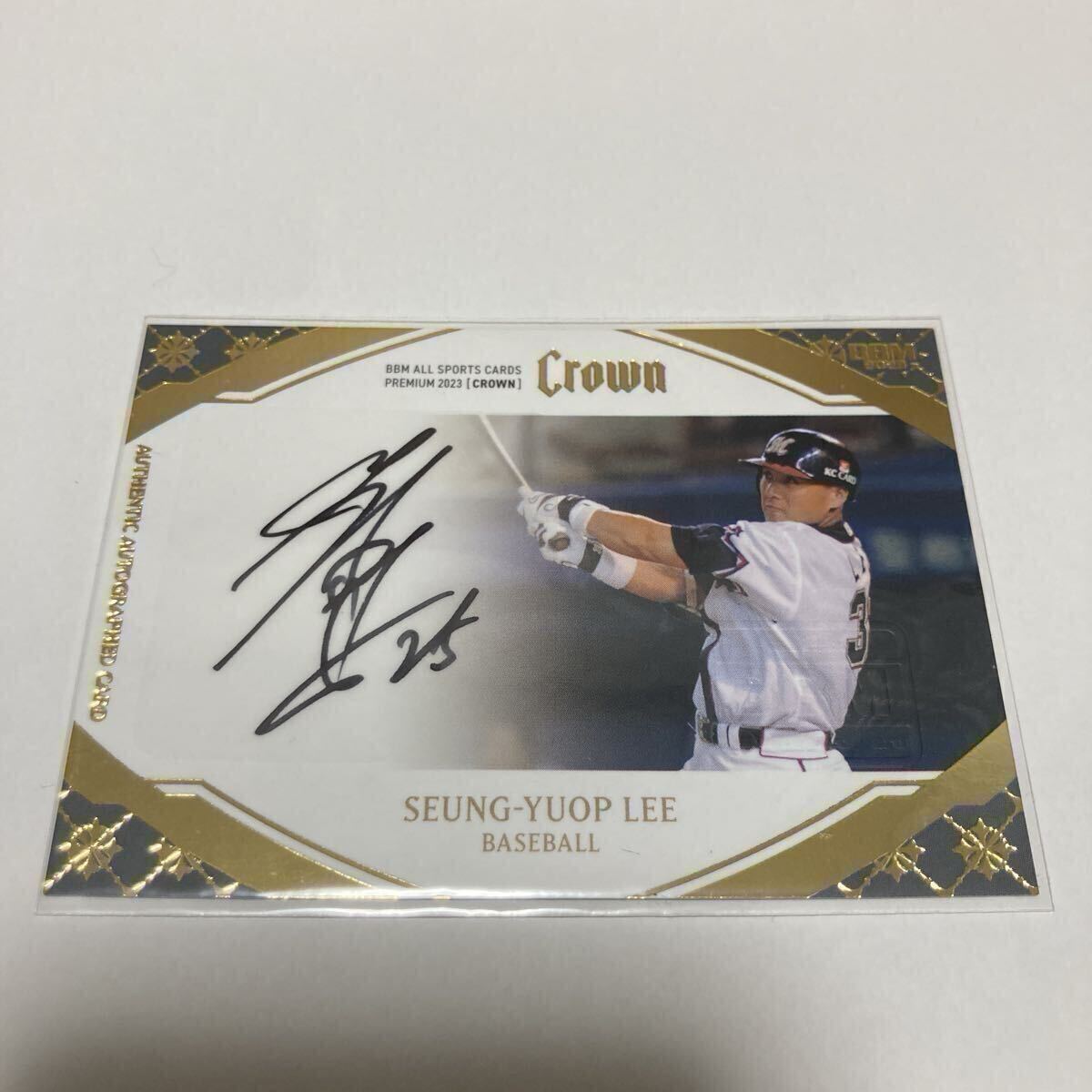 Yahoo!オークション -「李承燁 直筆サイン」の落札相場・落札価格