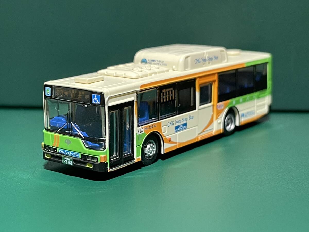 2026年最新】バスコレクション シークレット商品一覧 - Yahoo!オークション