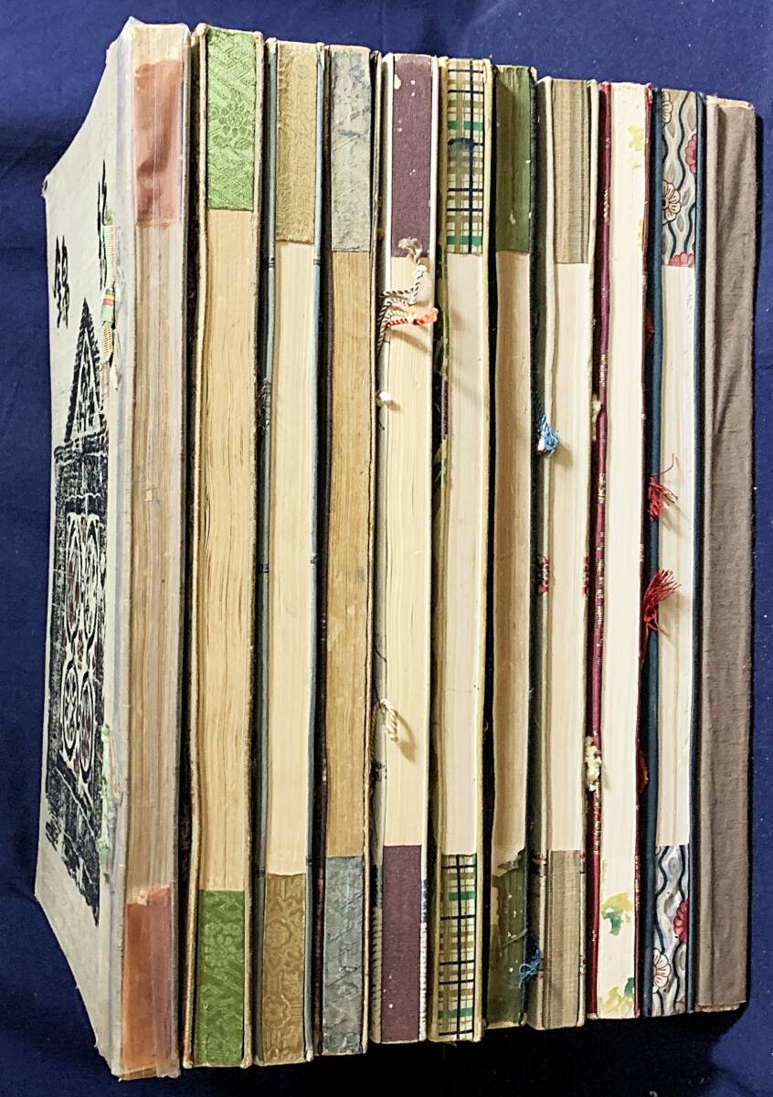 2026年最新】Yahoo!オークション -綾錦(本、雑誌)の中古品・新品・古本一覧