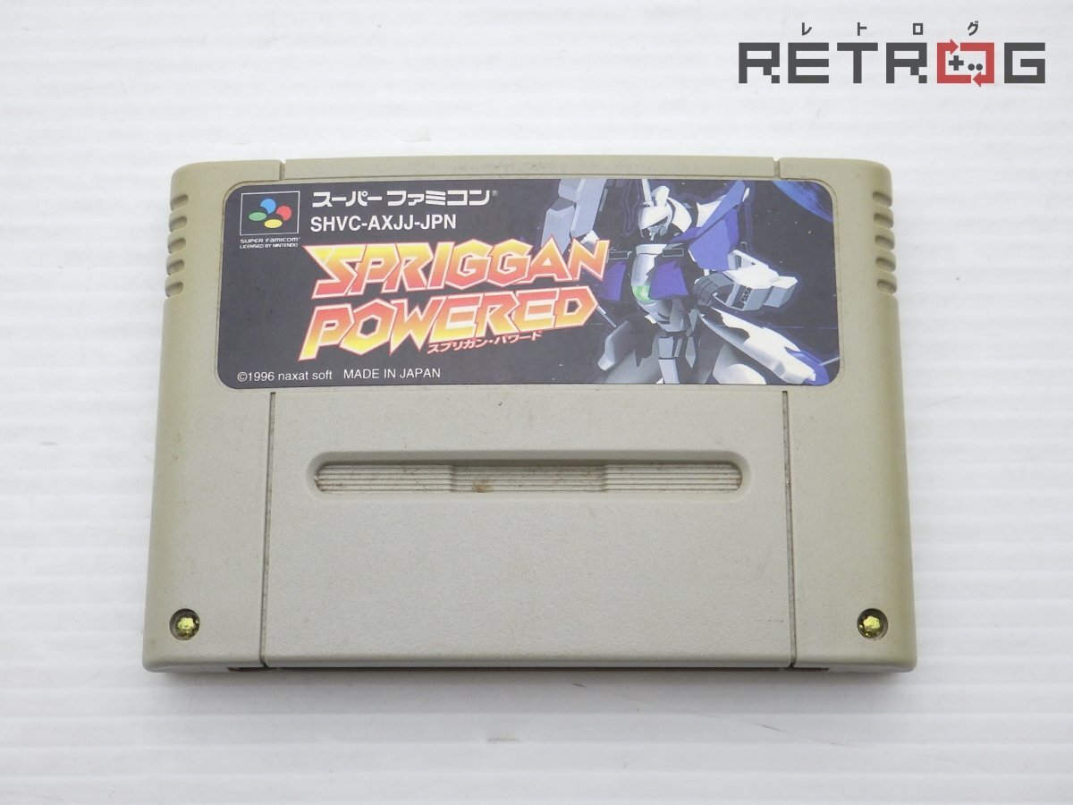 Yahoo!オークション -「sfc スプリガンパワード」の落札相場・落札価格