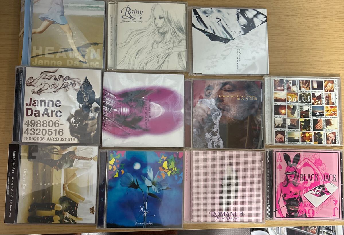 2026年最新】Yahoo!オークション -ヴィジュアル系 まとめ(CD)の中古品