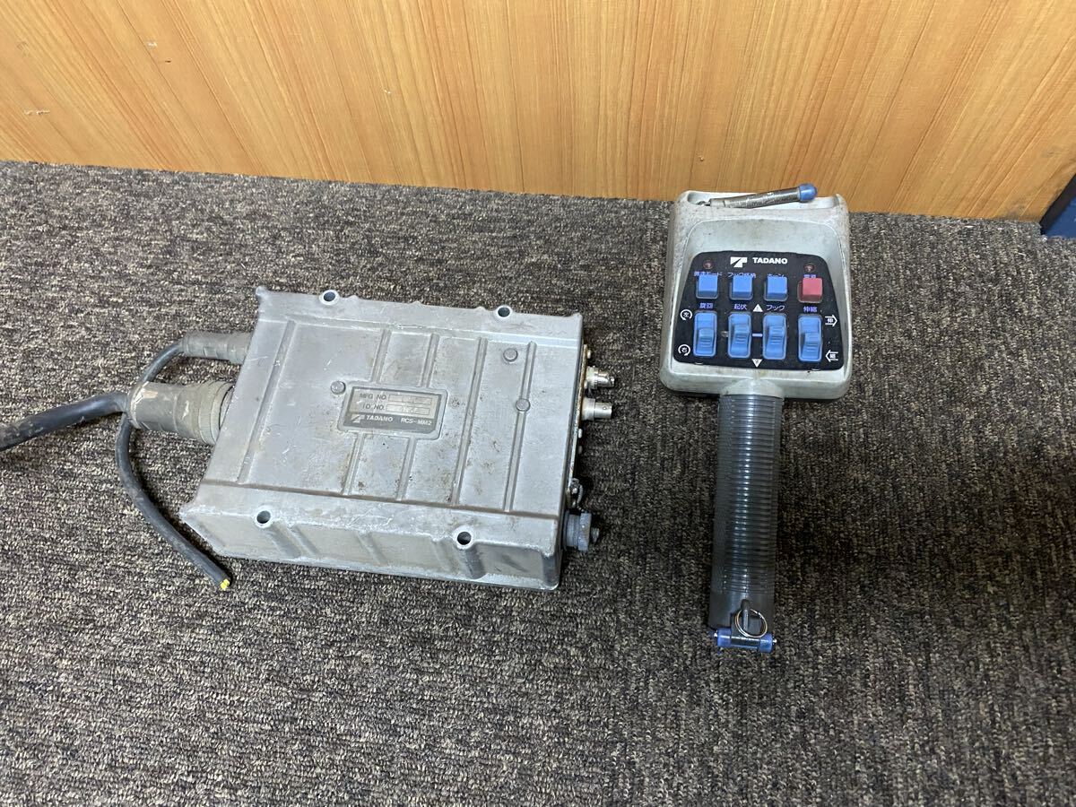 2026年最新】Yahoo!オークション -タダノ ラジコン rcs-mm2の中古品