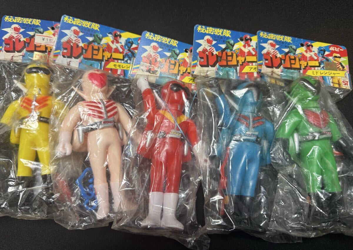 Yahoo!オークション -「ポピー ゴレンジャー」(ソフビ) (ビンテージ)の