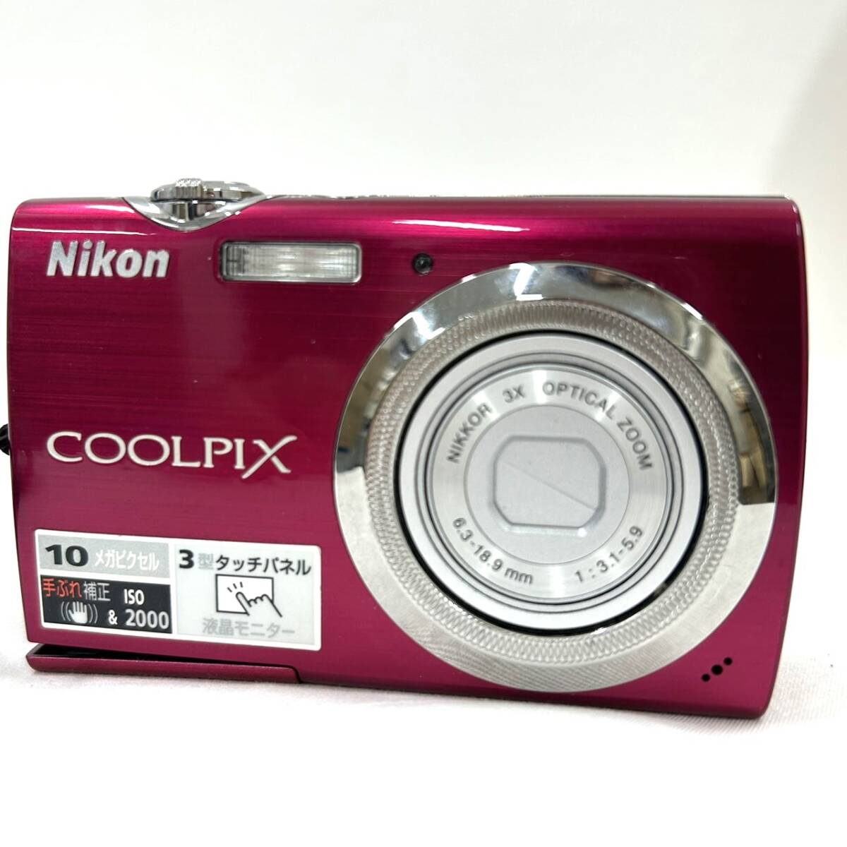 Yahoo!オークション -「coolpix s230」の落札相場・落札価格