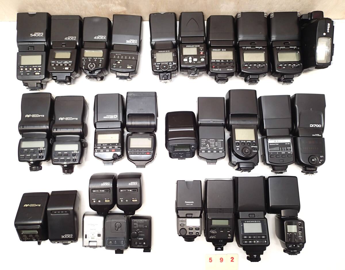 Yahoo!オークション -「sony sb-700」の落札相場・落札価格