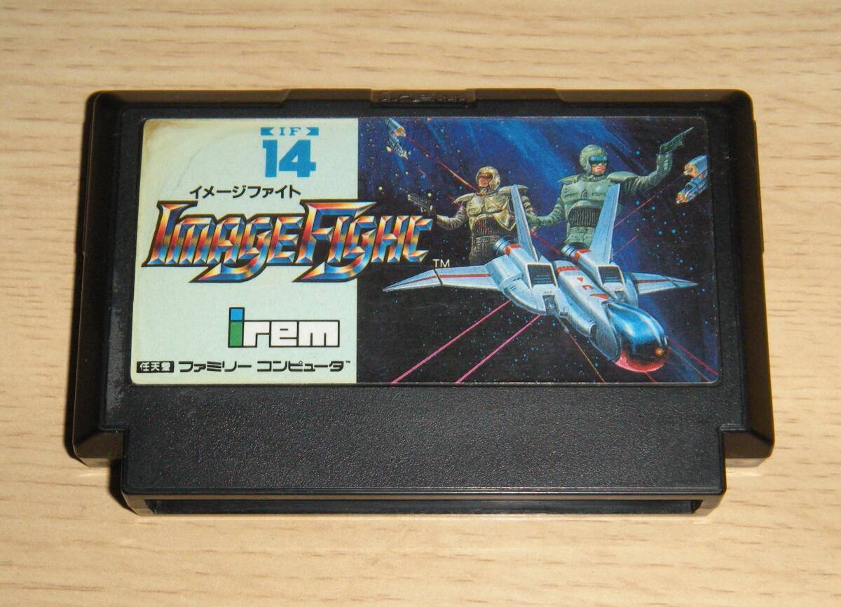 Yahoo!オークション -「イメージファイトfc」の落札相場・落札価格