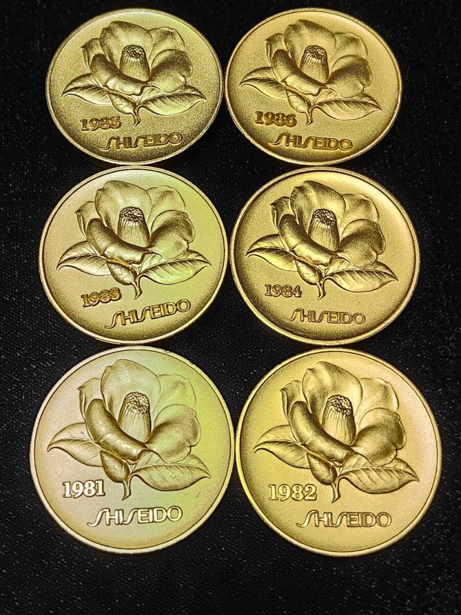 Yahoo!オークション -「shiseido」(工芸品) の落札相場・落札価格