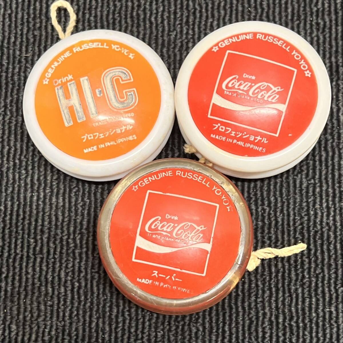 Yahoo!オークション -「コカコーラ ヨーヨー 当時」(アンティーク