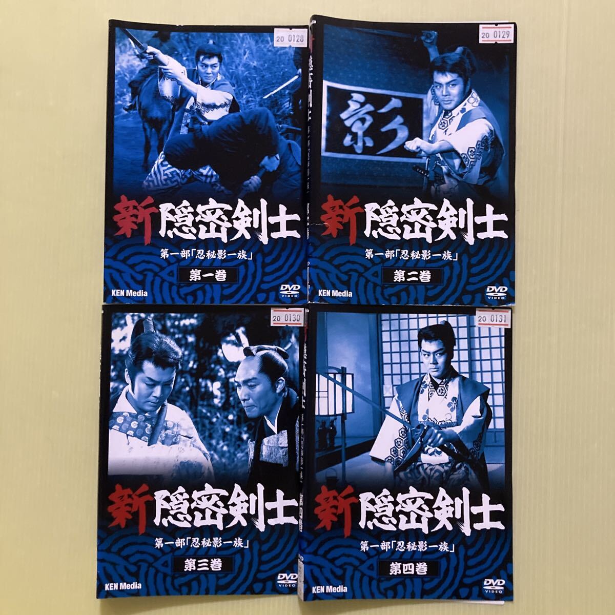 2026年最新】Yahoo!オークション -隠密剣士の中古品・新品・未使用品一覧