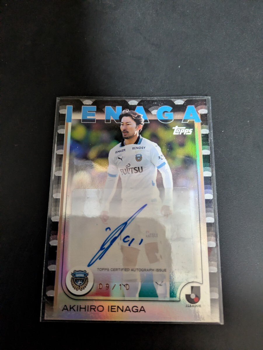 Yahoo!オークション -「家長昭博 サイン」の落札相場・落札価格