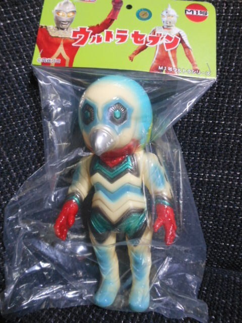 Yahoo!オークション -「m1号 ガッツ星人」の落札相場・落札価格