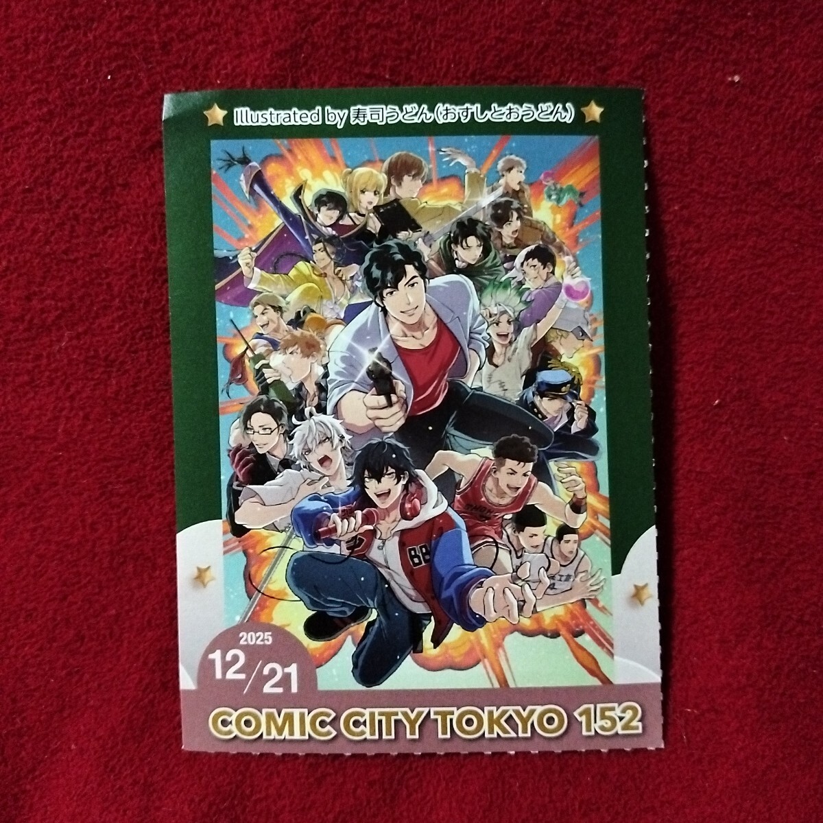 Yahoo!オークション -「赤ブー」の落札相場・落札価格