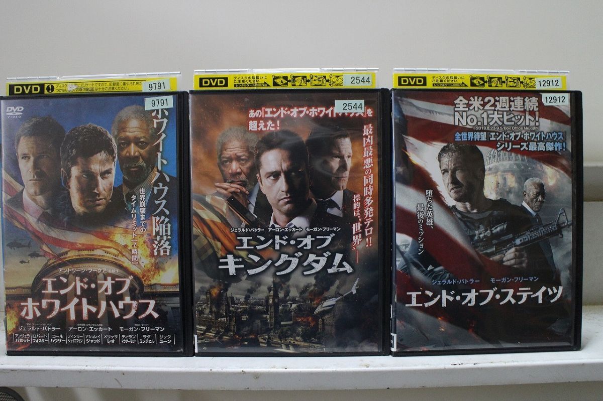 2026年最新】Yahoo!オークション -エンド オブ ステイツの中古品・新品