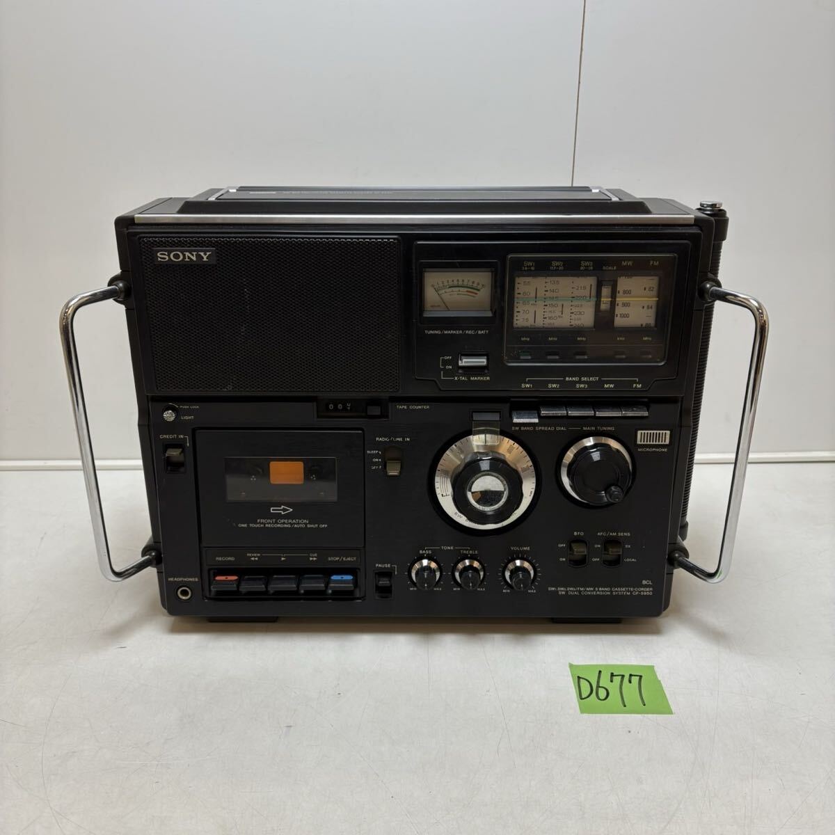 Yahoo!オークション -「sony cf-5950」の落札相場・落札価格