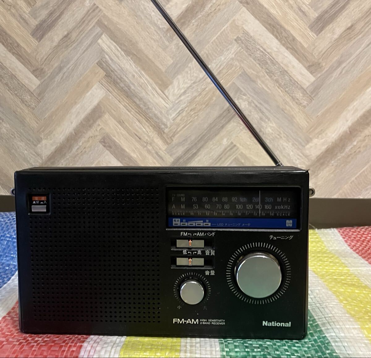 Yahoo!オークション -「rf-u80」の落札相場・落札価格