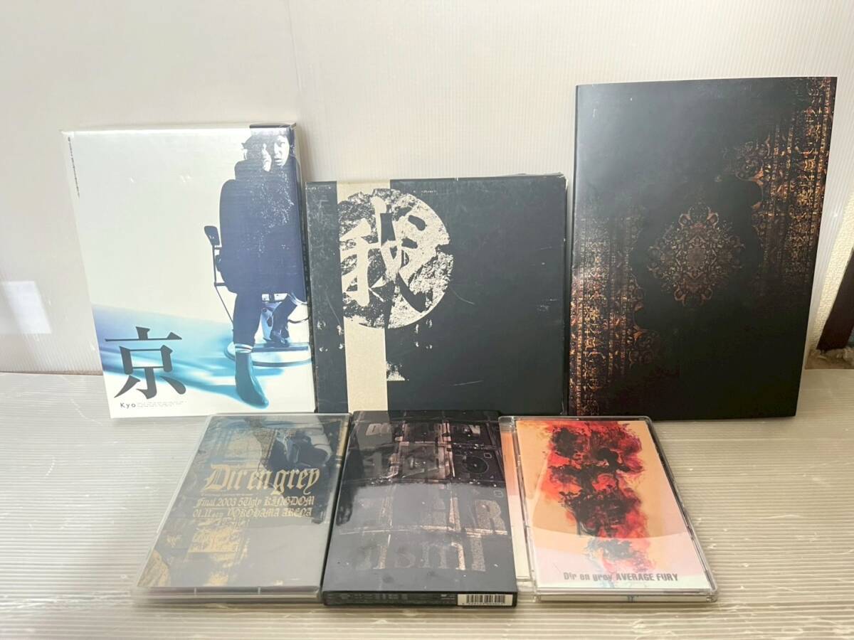 2026年最新】Yahoo!オークション -ヴィジュアル系 まとめ(CD)の中古品