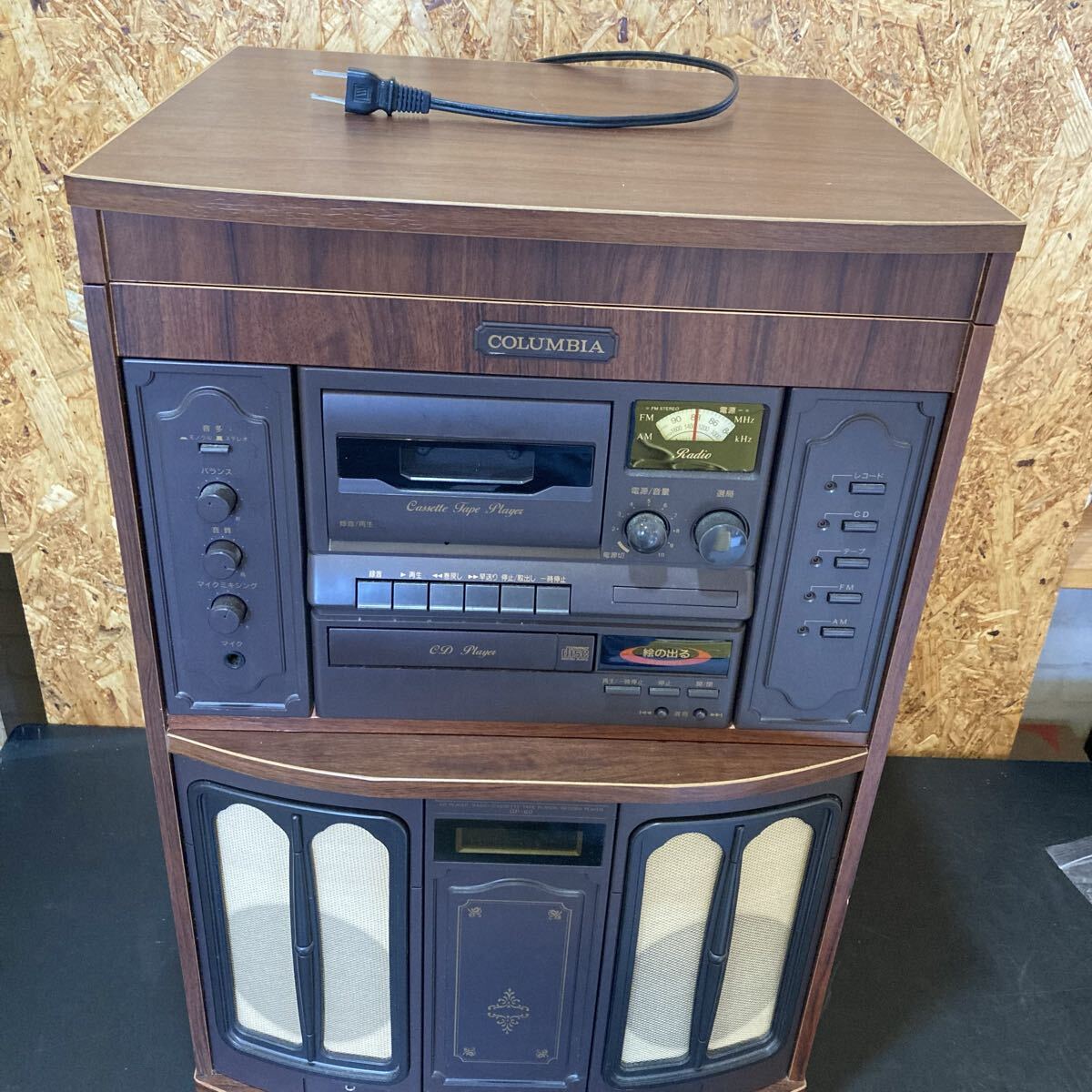 Yahoo!オークション -「コロムビア ステレオ」(オーディオ機器) の落札