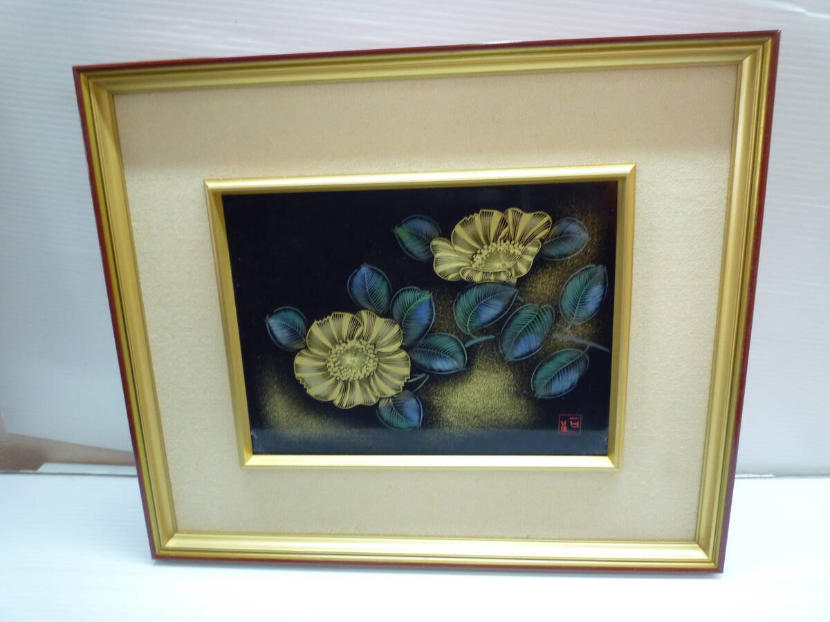 Yahoo!オークション -「輪島塗 沈金 額」の落札相場・落札価格