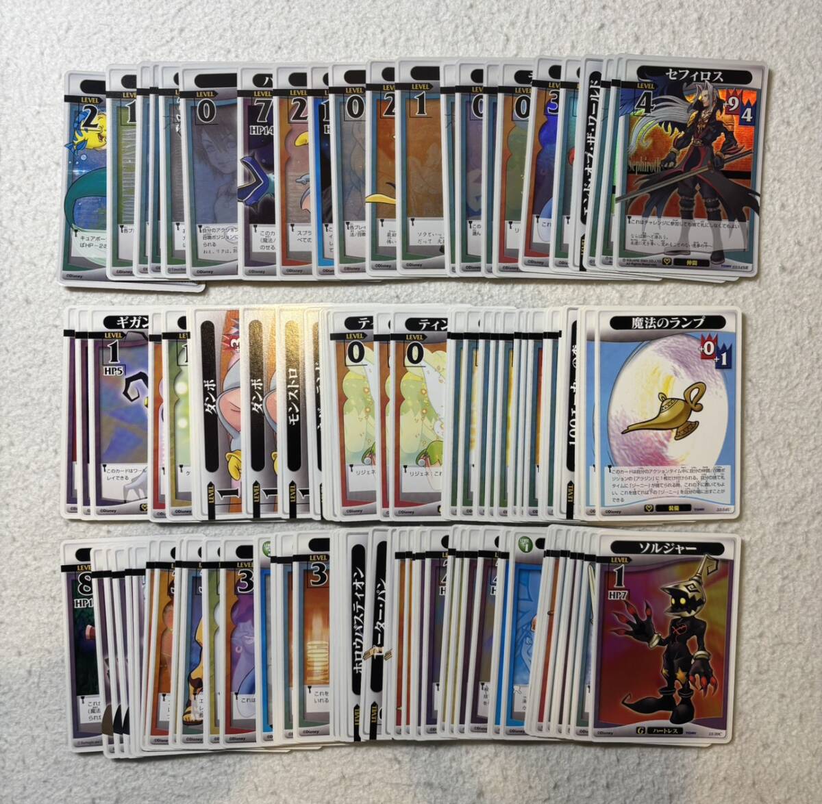 Yahoo!オークション -「キングダムハーツtcg」の落札相場・落札価格