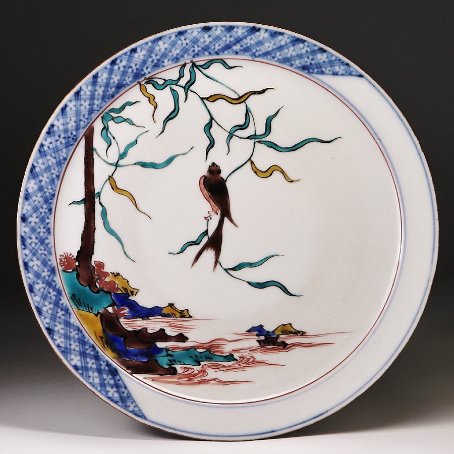 Yahoo!オークション -「九谷 鏑木」の落札相場・落札価格