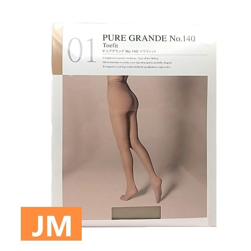 2026年最新】Yahoo!オークション -ダイアナピュアグランデの中古品