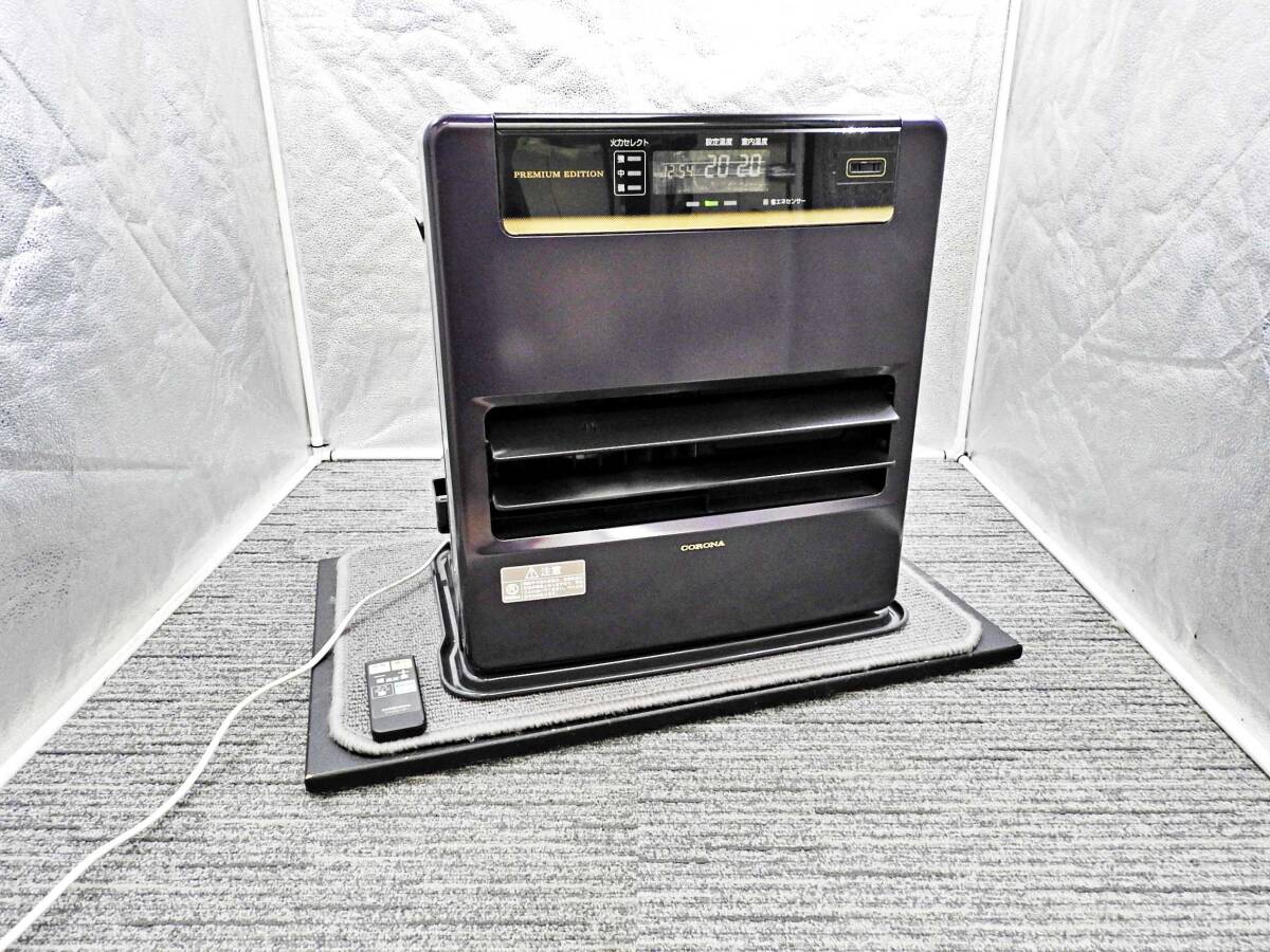 Yahoo!オークション -「コロナ 石油ファンヒーター 3615」の落札相場