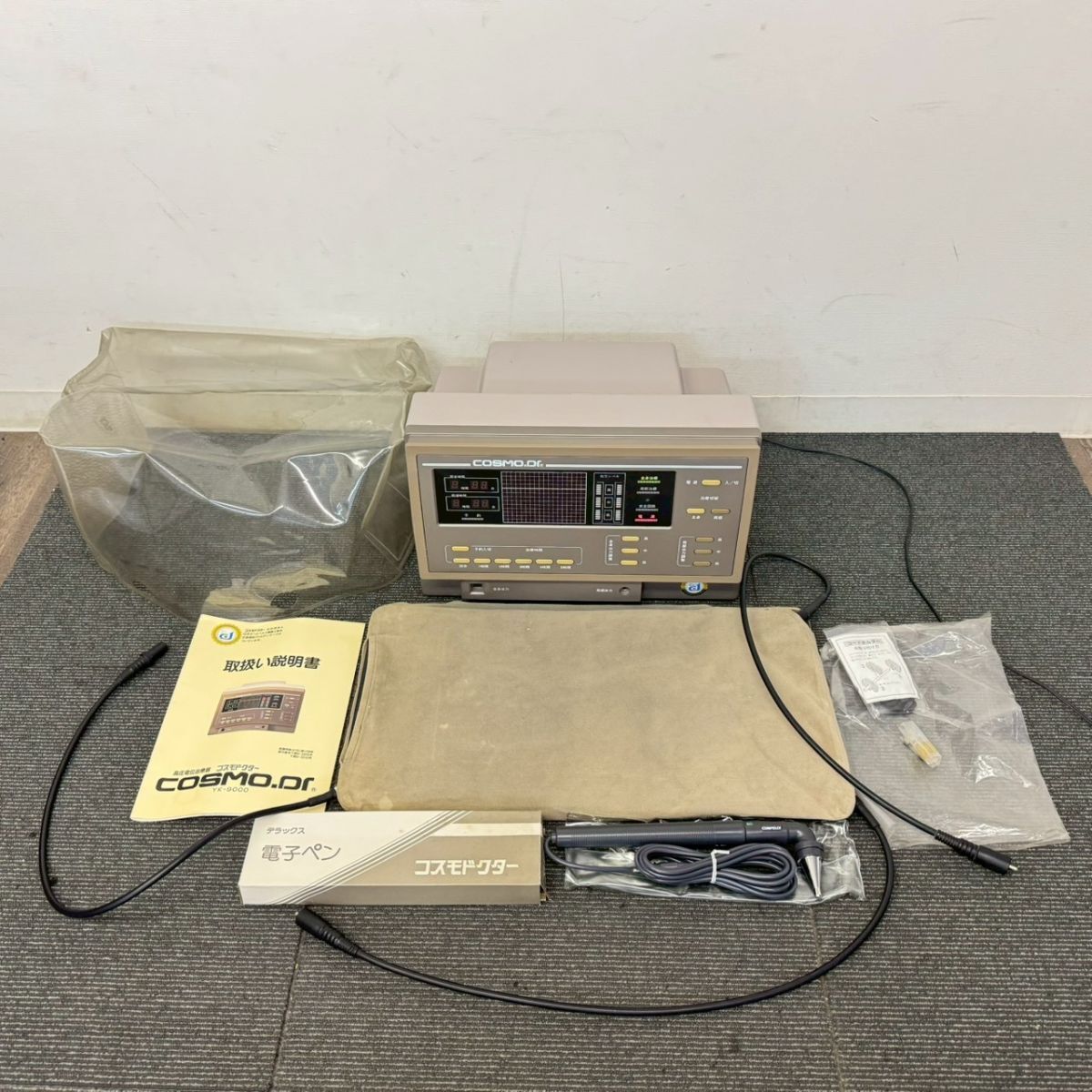 Yahoo!オークション -「コスモドクター yk-9000」の落札相場・落札価格