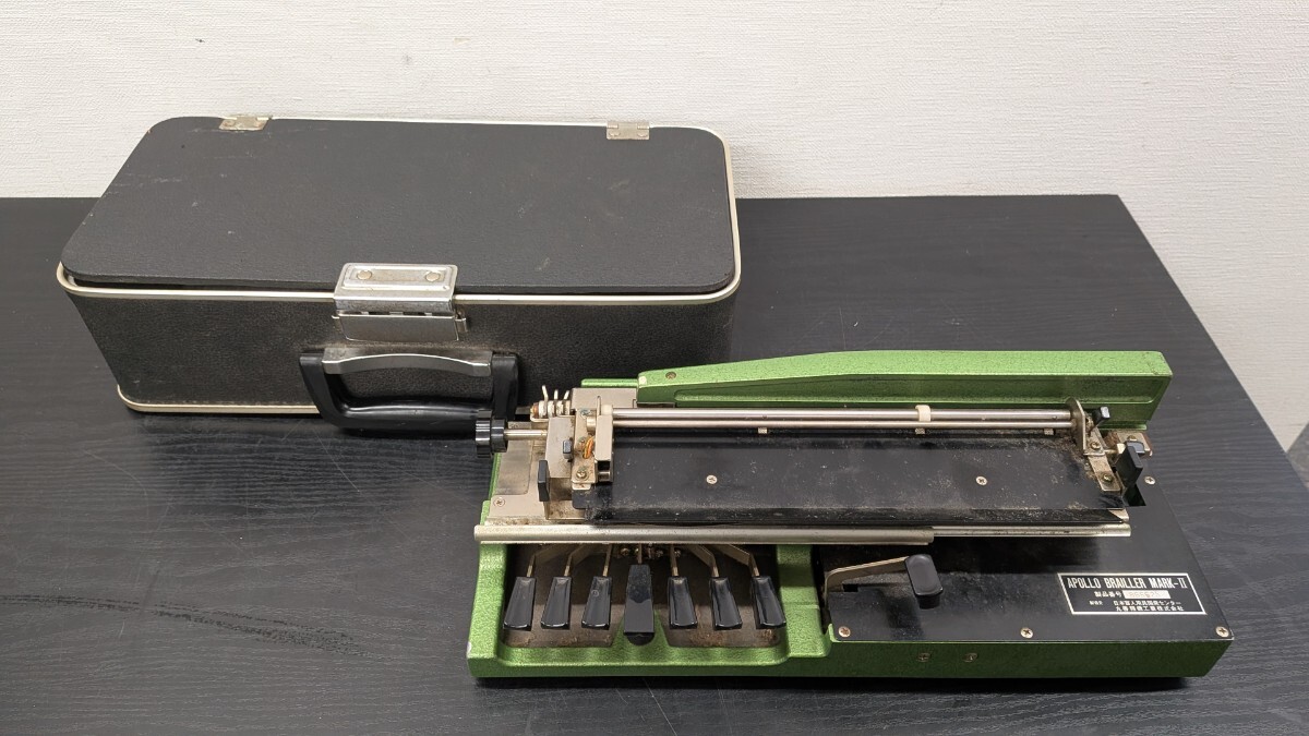 Yahoo!オークション -「点字タイプライター」(電化製品) の落札相場